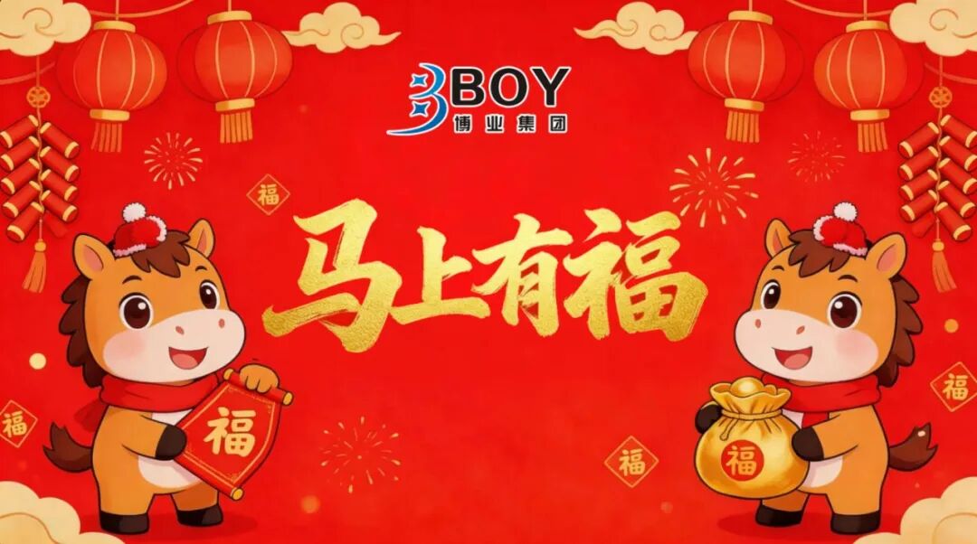 微信图片_2026-09-18_180611_656.jpg 微信图片_2026-09-18_180611_656.jpg