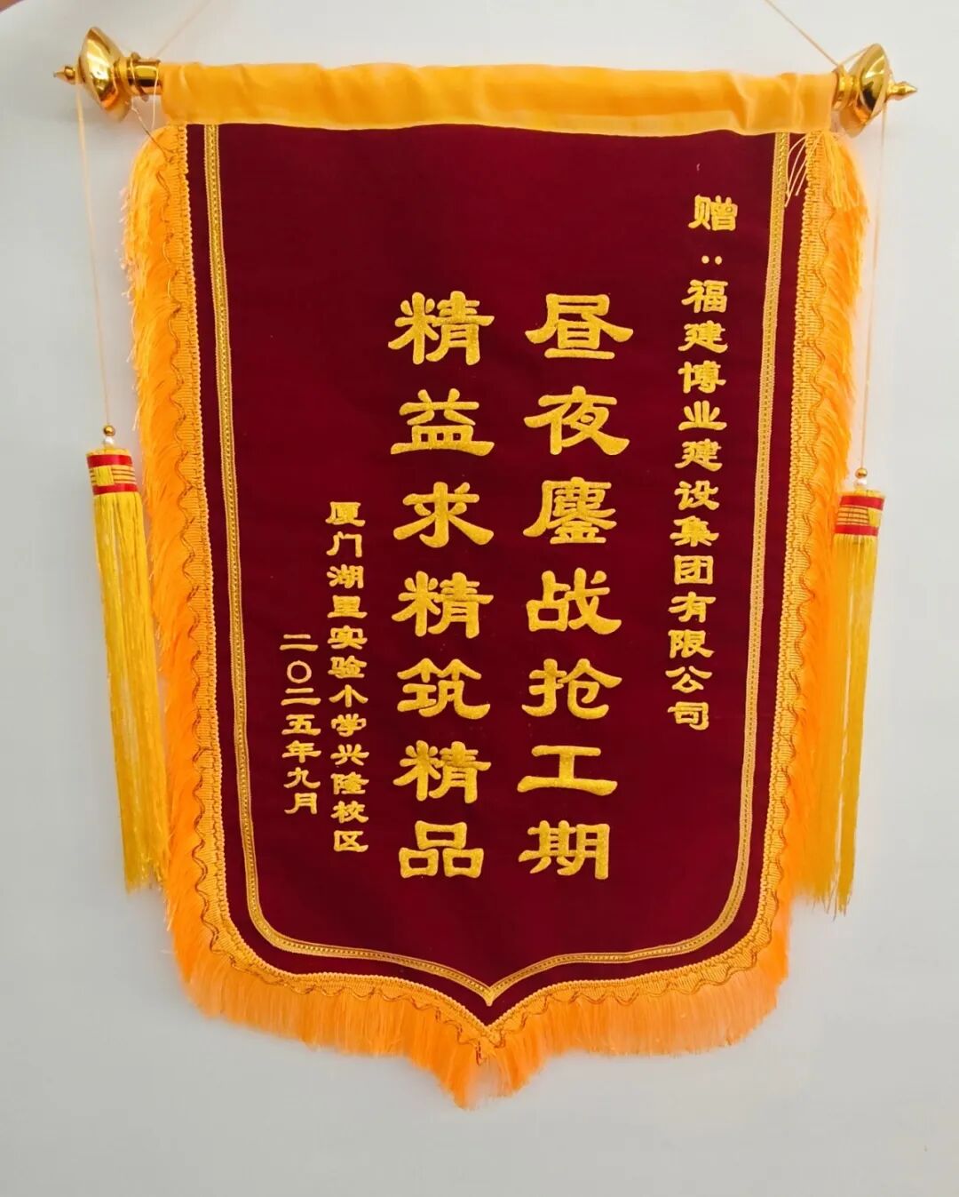 微信图片_2026-09-18_183950_552.jpg 微信图片_2026-09-18_183950_552.jpg